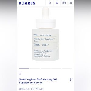 Korres Greek Yoghurt Probiotic Serum